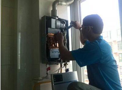 铜川市超人热水器上门维修案例